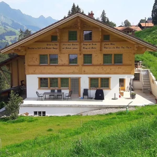 Ferien in der Bergwelt von Adelboden, ξενοδοχείο στο Αντελμπόντεν