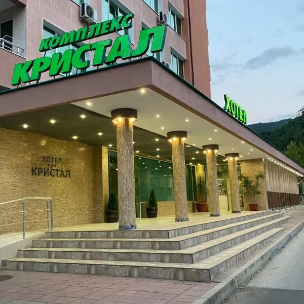 Hotel Kristal, hotel em Zlatograd