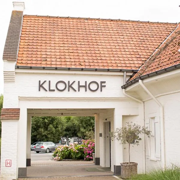 Hostellerie Klokhof, hotel in Kortrijk