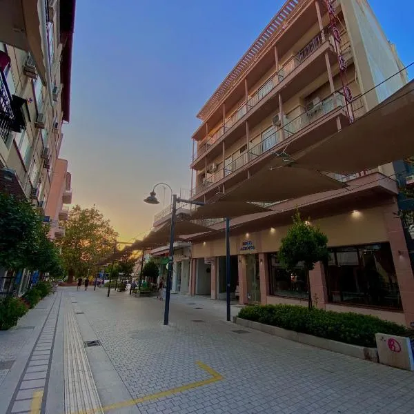 Ξενοδοχείο Acropol, hotel in Larisa