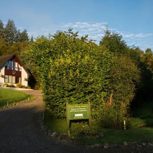 Lann Dearg Studios, hotel in Fort Augustus