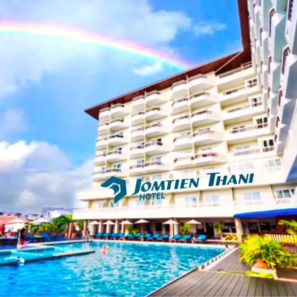 Jomtien Thani Hotel, hotel in Jomtien Beach