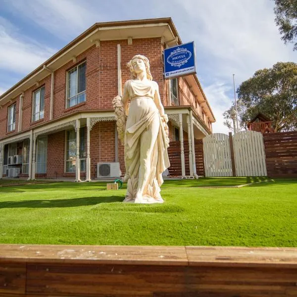 Hamilton's Queanbeyan Motel, Hotel in Queanbeyan