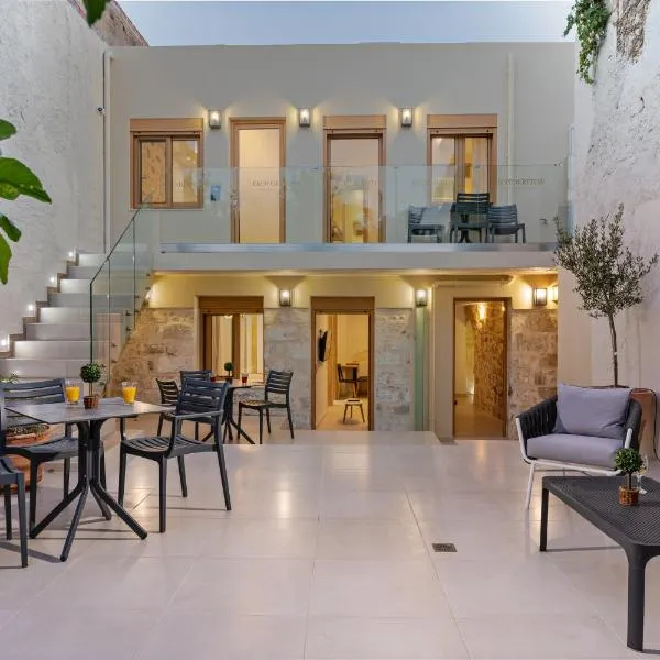 Erotokritos City Luxury Suites, ξενοδοχείο στο Ρέθυμνο Πόλη