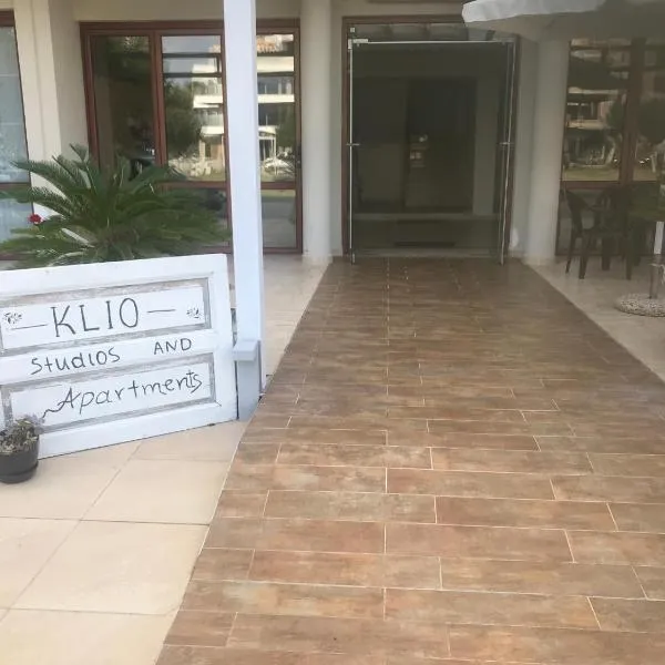 KLIO Apartments and Studios，位于帕拉利亚潘塔利莫诺斯的酒店