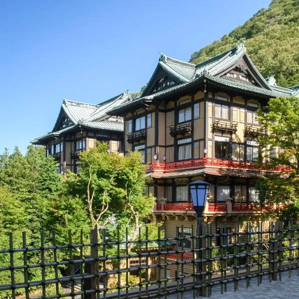 Viesnīca Fujiya Hotel pilsētā Hakone