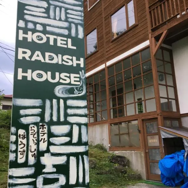 Hotel Radish House, hotelli senbokucity