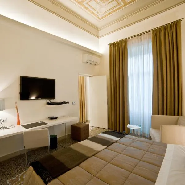 Town House Cavour, hotel din Reggio Calabria