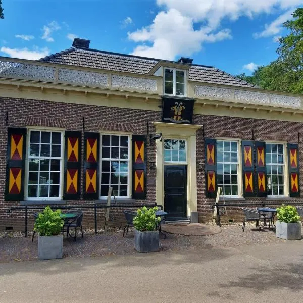 Vakantiehuis Het Wapen van Heeckeren, hotel i Hummelo