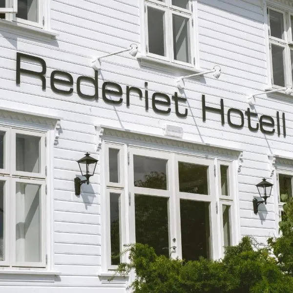 Rederiet Hotel, hotel a Spangereid