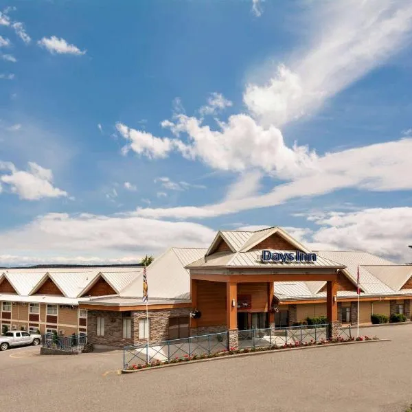 Days Inn by Wyndham Nanaimo, готель у місті Нанаймо