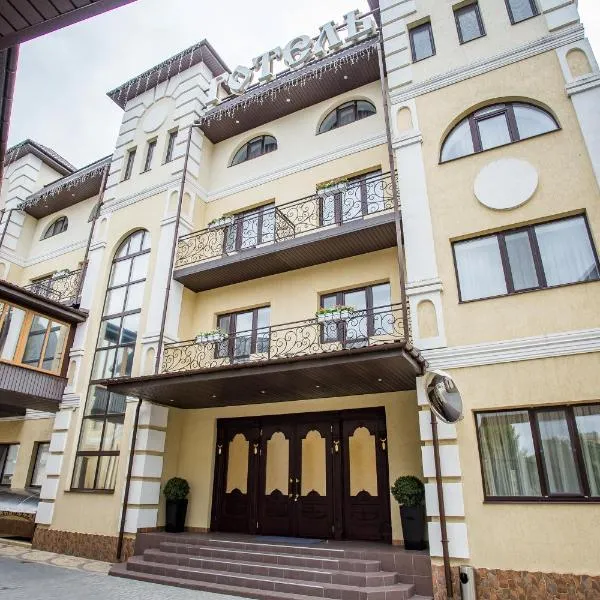 GRK "Master", hotel v destinácii Vlasovka