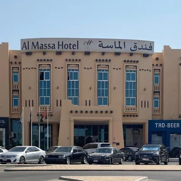 Al Massa Hotel, מלון באל עין