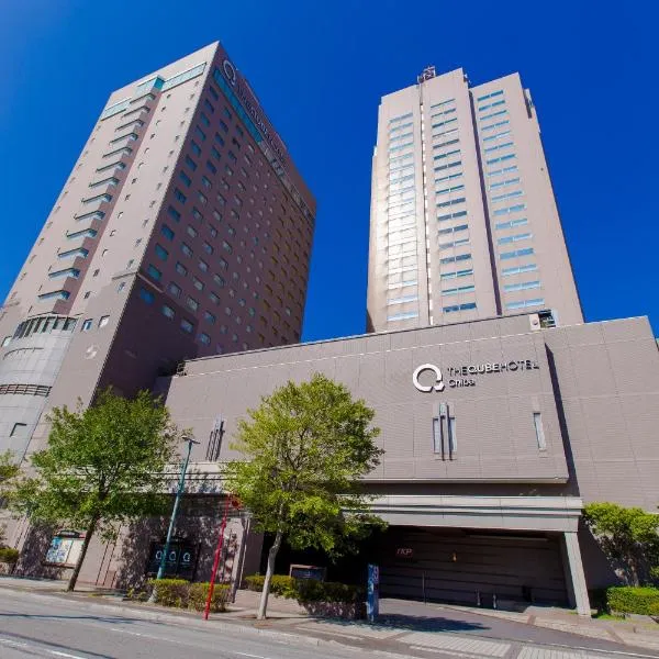 Chiba में, होटल The QUBE Hotel Chiba