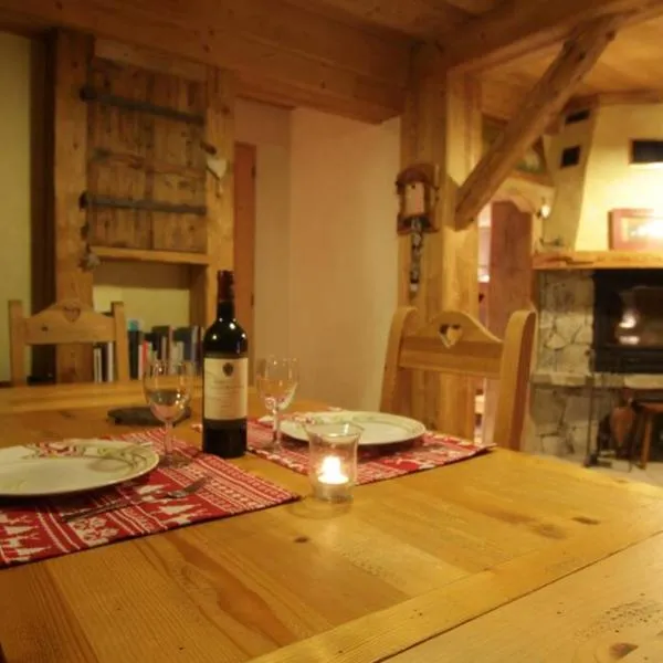 appartement cozy dans chalet 6 pers voiture 4 roues motrice a dispo，拉克呂薩的飯店