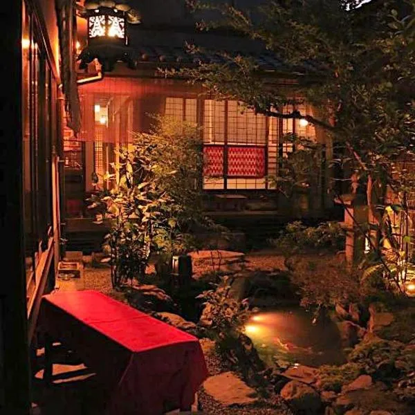 Gionkoh, hotel en Kioto