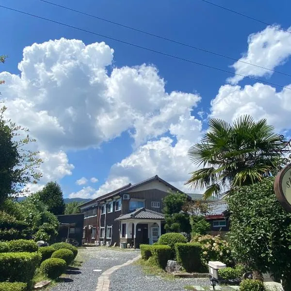 Shiga Biwa Lake Shanshui House: Takashima şehrinde bir otel