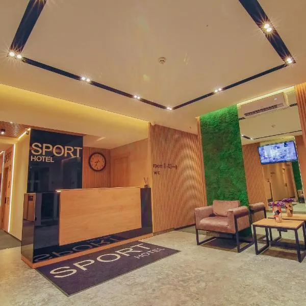 Sport Hotel 1, hótel í Cherkasy