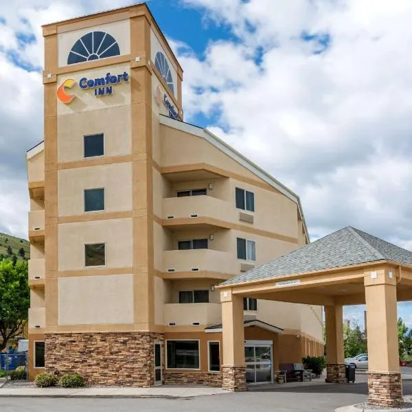 Comfort Inn University: Missoula şehrinde bir otel