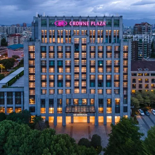 Crowne Plaza Fuzhou South by IHG, отель в городе Фучжоу