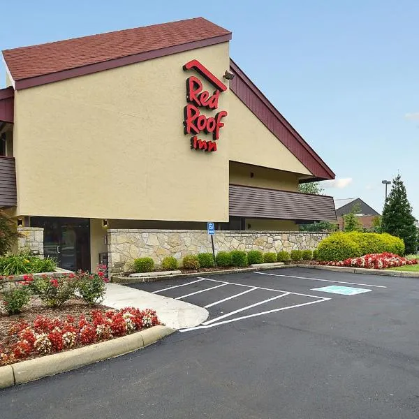 Red Roof Inn Louisville East - Hurstbourne, hotel em Louisville