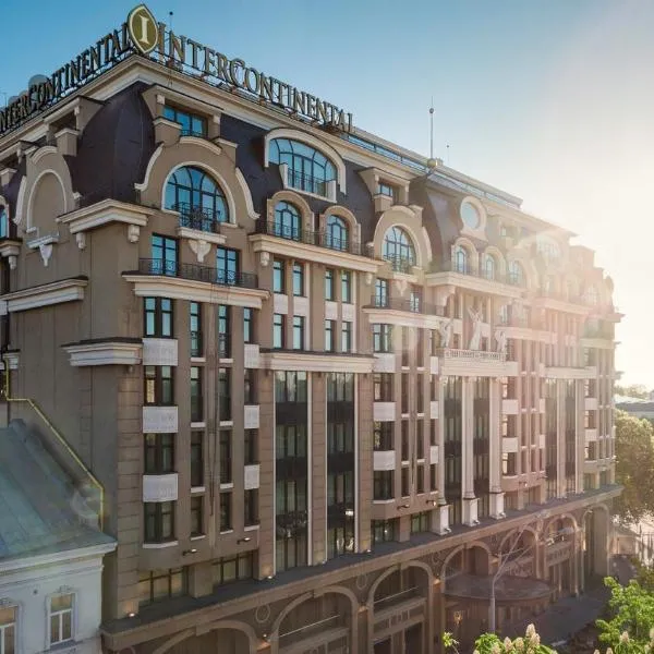 InterContinental - Kyiv, an IHG Hotel, hotel en Kiev