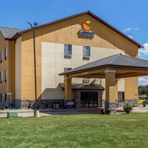 Comfort Inn & Suites Carbondale University Area โรงแรมในคาร์บอนเดล