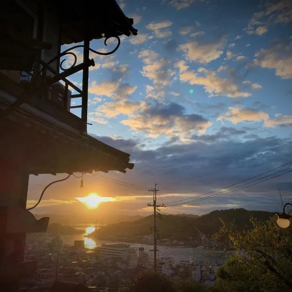 Onomichi Guest House Miharashi-tei, hotel v destinaci Onomiči