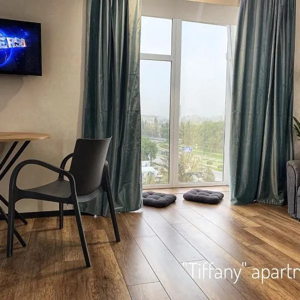 Tiffany Apartment, khách sạn ở Kropyvnytskyi