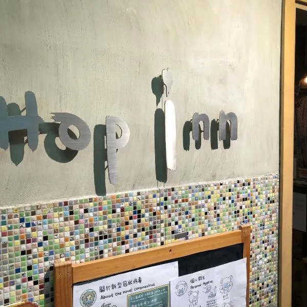 Hop Inn, hótel í Hong Kong