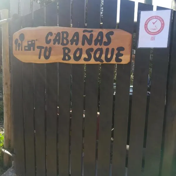 Cabañas Tu Bosque, хотел в Ел Табо