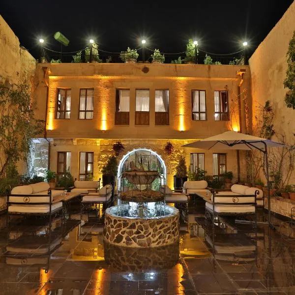 Aja Cappadocia Cave Hotel, ξενοδοχείο στο Ουργκούπ