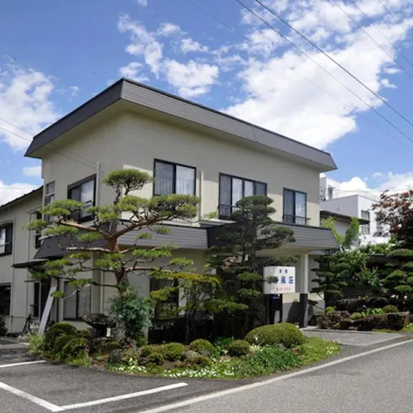 Ryokan Seifuso, hotel v destinácii Matsumoto