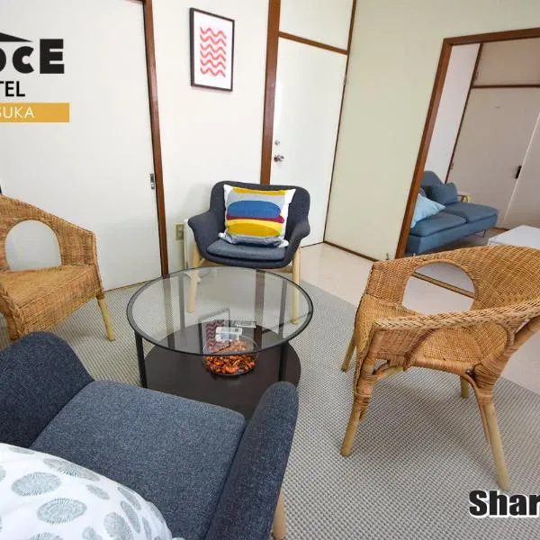 GLOCE 横須賀 シェアルーム NAVY BASE l Yokosuka Share room at NAVY BASE: Yokosuka şehrinde bir otel