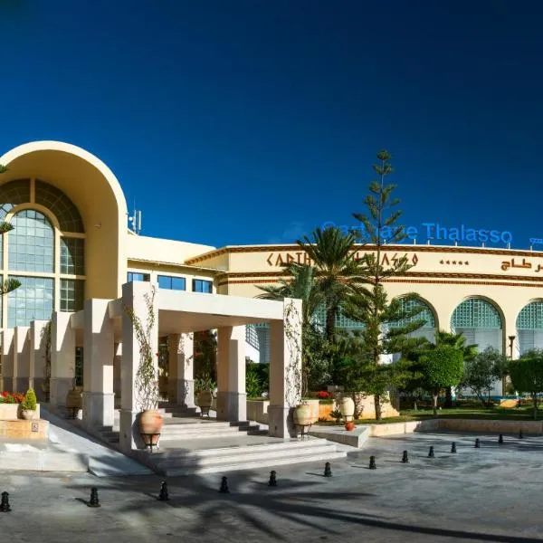 Carthage Thalasso Resort, Hotel in Gammarth