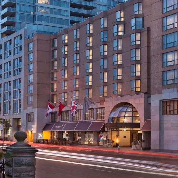 The Yorkville Royal Sonesta Hotel Toronto: Toronto'da bir otel