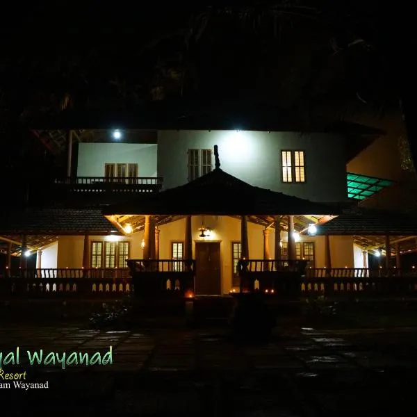 Wayal Wayanad Heritage villa, hotel v destinaci Sultan Bathery