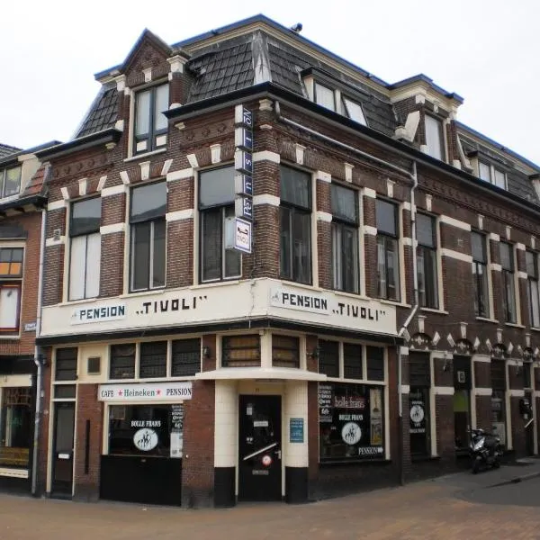 Groningen में, होटल Hostel Pension Tivoli