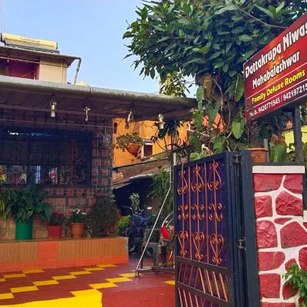 Om Datta Krupa Niwas Cottage, hotel Mahabaleshwar