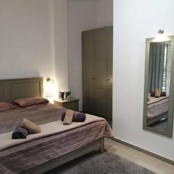 Holiday and Business Home, hotell sihtkohas Rio