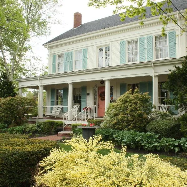 Captain Farris House, hotel en Yarmouth