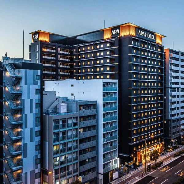 APA Hotel Shin Osaka Ekimae, hotel en Suita