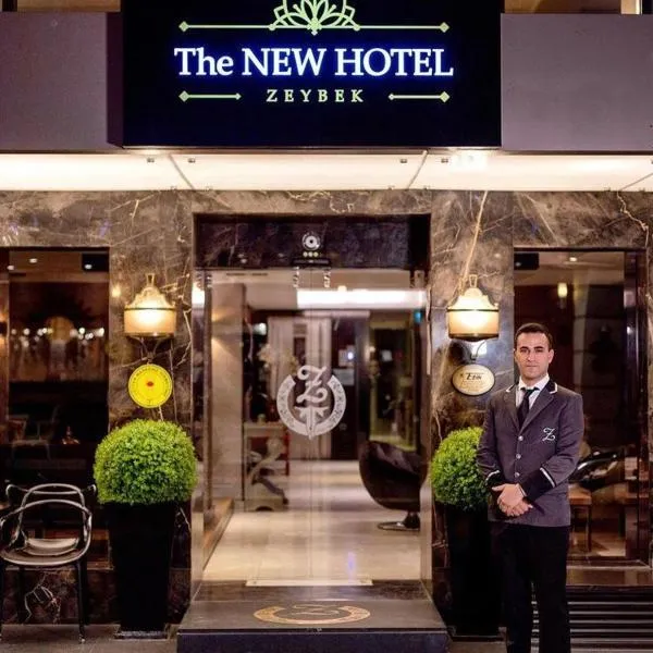 The New Hotel Zeybek, hotel em Izmir