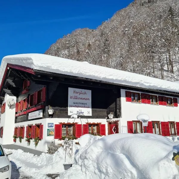 Gasthaus Pension Montafonerhüsli, хотел в Шрунс