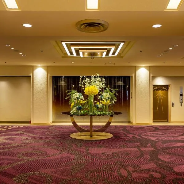 Rihga Hotel Zest Takamatsu – hotel w mieście Takamatsu