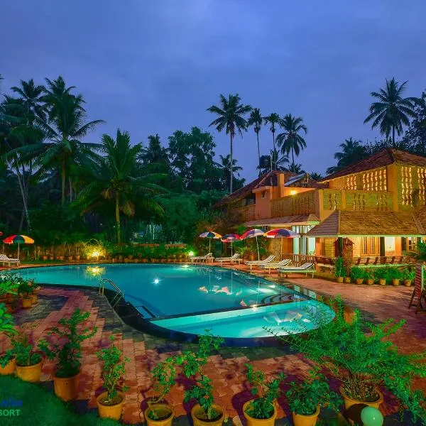 Beach and Lake Ayurvedic Resort, Kovalam, hotel v mestu Trivandrum