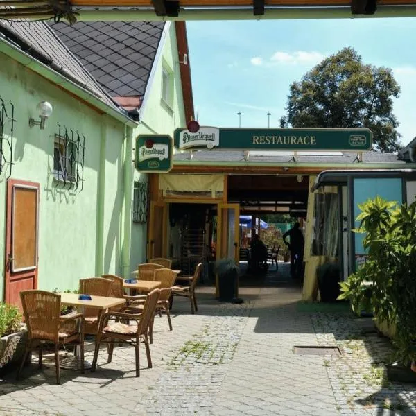 Penzion U Šelongů，位于因德日赫城堡的酒店