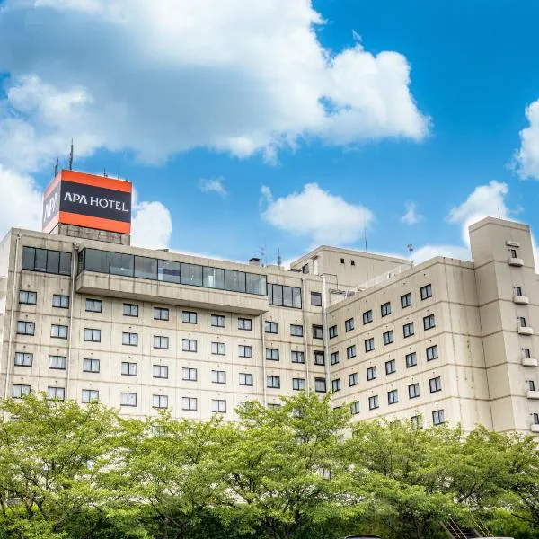 APA Hotel Takamatsu Airport – hotel w mieście Takamatsu