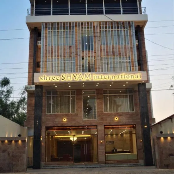 Hotel Shree Shyam International, hotell i Bilāspur