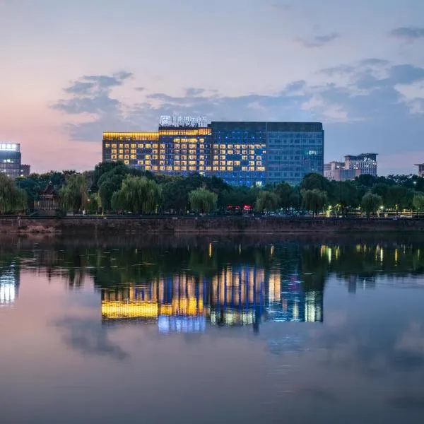 Kasion International Hotel Yiwu, hotell sihtkohas Yiwu